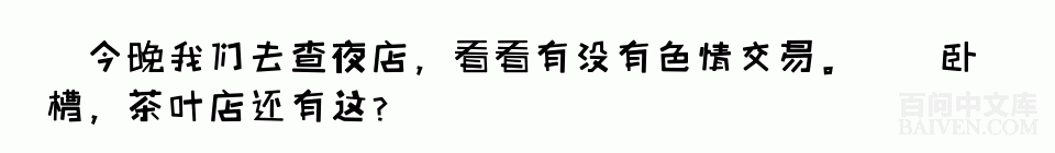 ���ʱ�Ц����Ц����ȫ