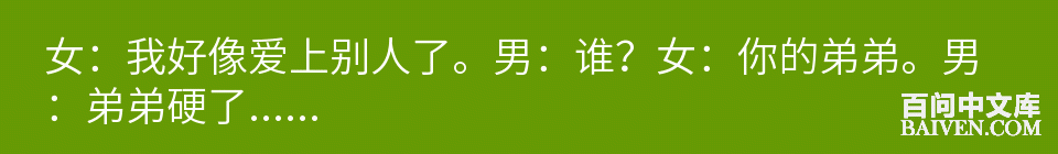 ���ʱ�Ц����Ц����ȫ