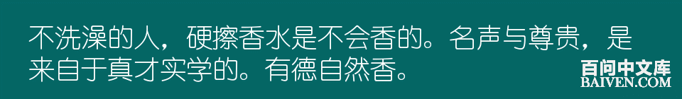 百问爆笑经典笑话大全