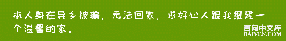 ���ʱ�Ц����Ц����ȫ