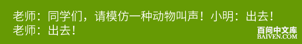 ���ʱ�Ц����Ц����ȫ