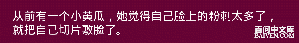 ���ʱ�Ц����Ц����ȫ