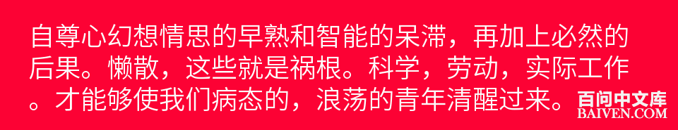 °ÙÎʱ¬Ð¦¾µäЦ»°´óÈ«