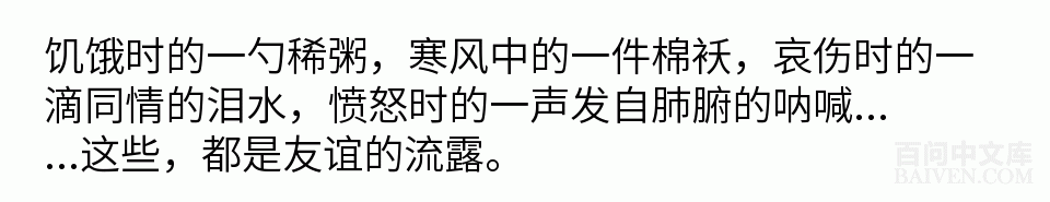 ���ʱ�Ц����Ц����ȫ