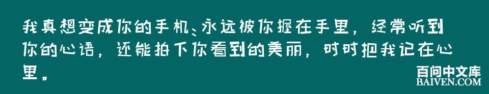 百问爆笑经典笑话大全