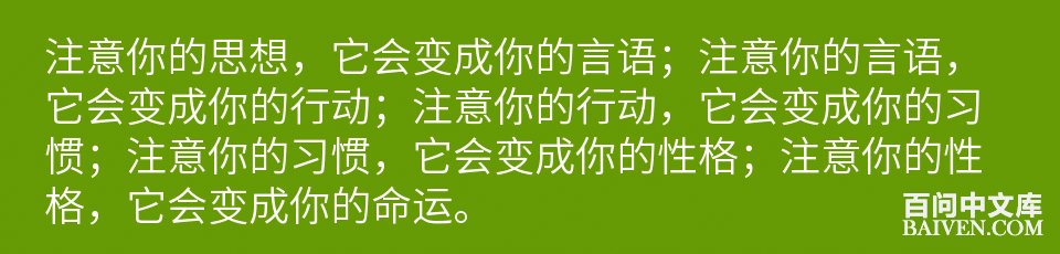 百问爆笑经典笑话大全