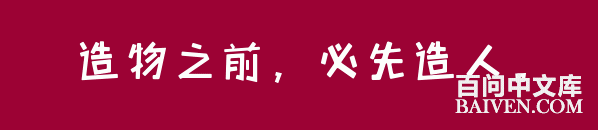 百问爆笑经典笑话大全