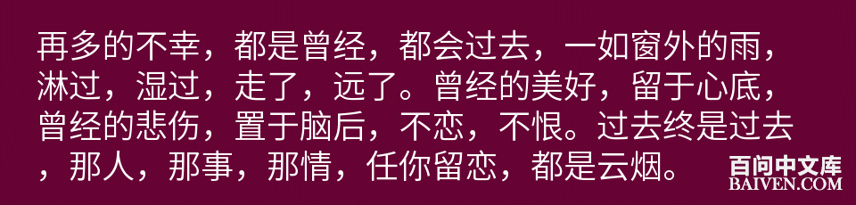 百问爆笑经典笑话大全