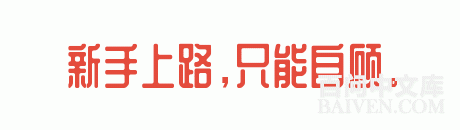 ���ʱ�Ц����Ц����ȫ