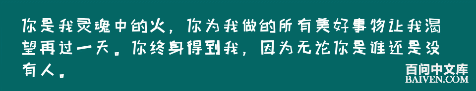 百问爆笑经典笑话大全