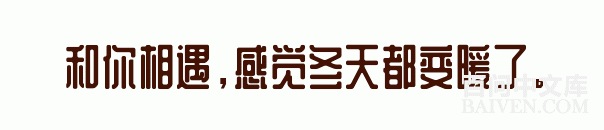 ���ʱ�Ц����Ц����ȫ