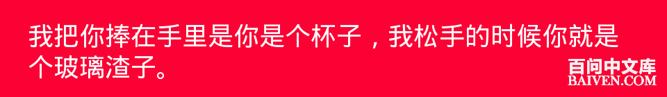 百问爆笑经典笑话大全