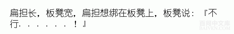 ���ʱ�Ц����Ц����ȫ