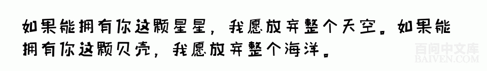 ���ʱ�Ц����Ц����ȫ