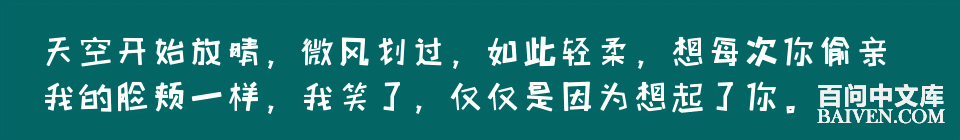 ���ʱ�Ц����Ц����ȫ