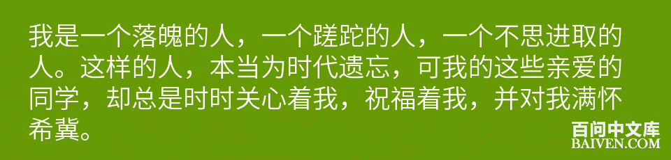 ���ʱ�Ц����Ц����ȫ