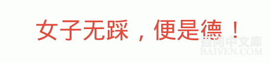 百问爆笑经典笑话大全