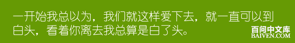 百问爆笑经典笑话大全
