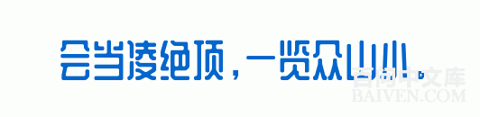 ���ʱ�Ц����Ц����ȫ