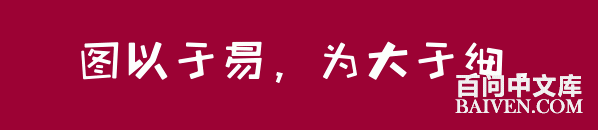 ���ʱ�Ц����Ц����ȫ