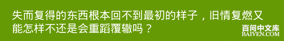 百问爆笑经典笑话大全