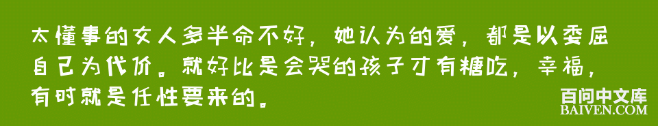 ���ʱ�Ц����Ц����ȫ