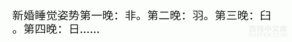 ���ʱ�Ц����Ц����ȫ