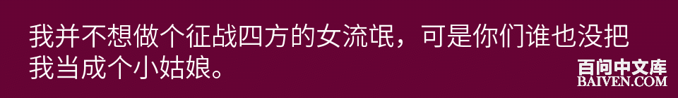 百问爆笑经典笑话大全