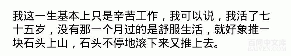 ���ʱ�Ц����Ц����ȫ