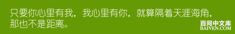 百问爆笑经典笑话大全