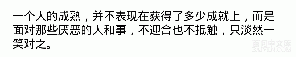 ���ʱ�Ц����Ц����ȫ