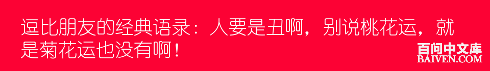 ���ʱ�Ц����Ц����ȫ