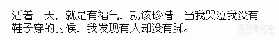 ���ʱ�Ц����Ц����ȫ