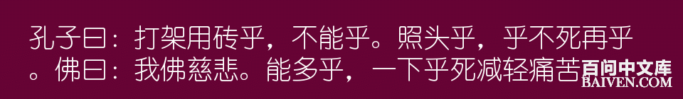 ���ʱ�Ц����Ц����ȫ