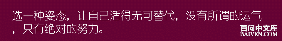 百问爆笑经典笑话大全