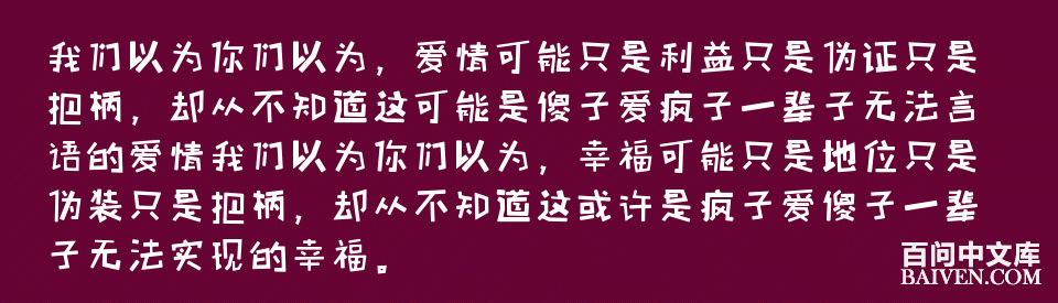 ���ʱ�Ц����Ц����ȫ