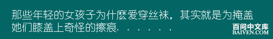 ���ʱ�Ц����Ц����ȫ