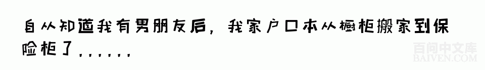 ���ʱ�Ц����Ц����ȫ