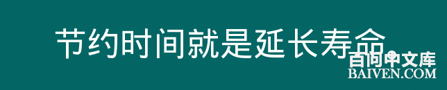 ���ʱ�Ц����Ц����ȫ