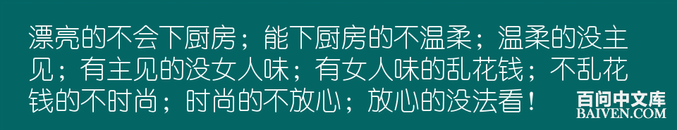 ���ʱ�Ц����Ц����ȫ