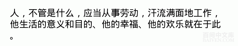 ���ʱ�Ц����Ц����ȫ