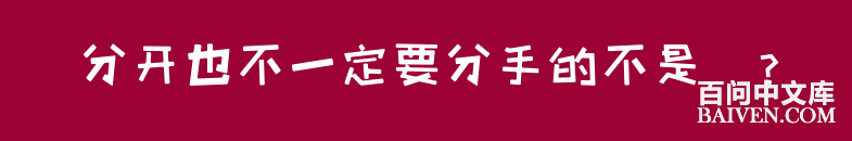 ���ʱ�Ц����Ц����ȫ