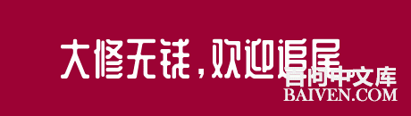 ���ʱ�Ц����Ц����ȫ