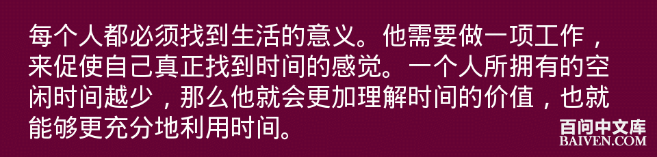 百问爆笑经典笑话大全