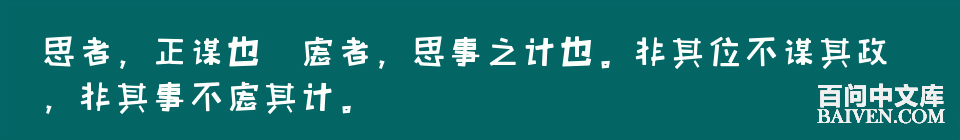 百问爆笑经典笑话大全