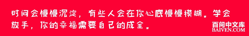 ���ʱ�Ц����Ц����ȫ