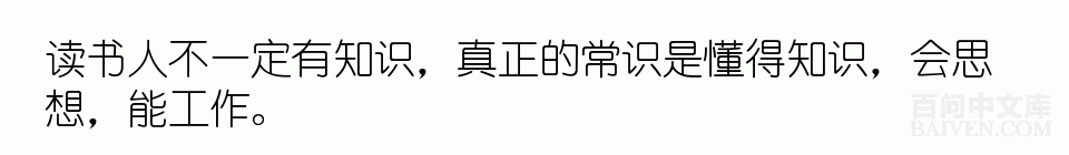 ���ʱ�Ц����Ц����ȫ