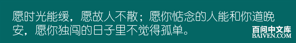 ���ʱ�Ц����Ц����ȫ