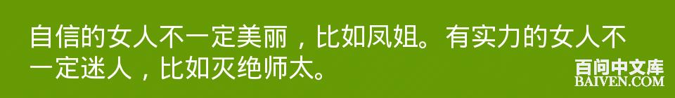 ���ʱ�Ц����Ц����ȫ