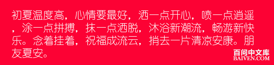 ���ʱ�Ц����Ц����ȫ